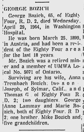 George Bozich